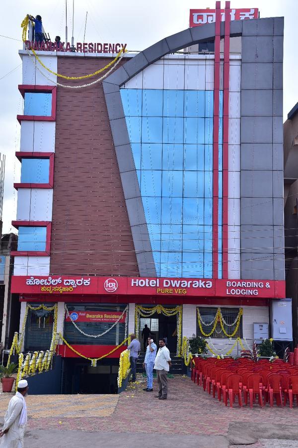 Iroomz Dwaraka Residency Bellary Exterior foto