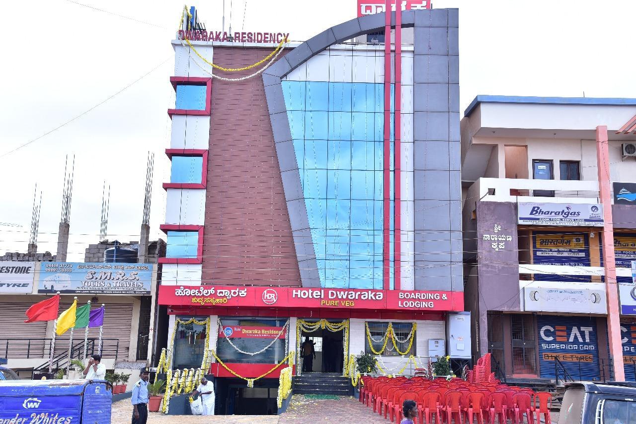 Iroomz Dwaraka Residency Bellary Exterior foto